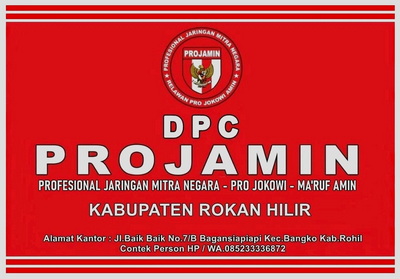 ProJamin